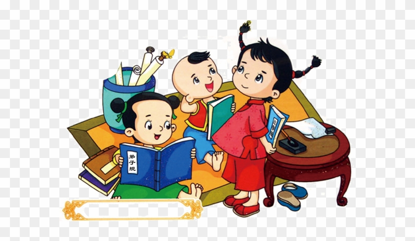 Cartoon Download - Children Reading - Cartoon Download - Children Reading #714626