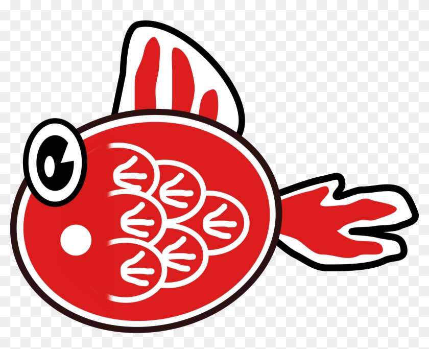 Free Japanese Goldfish - Japanese Fish Clipart #715822