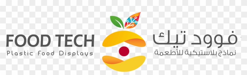 Site Logo - Food #717688