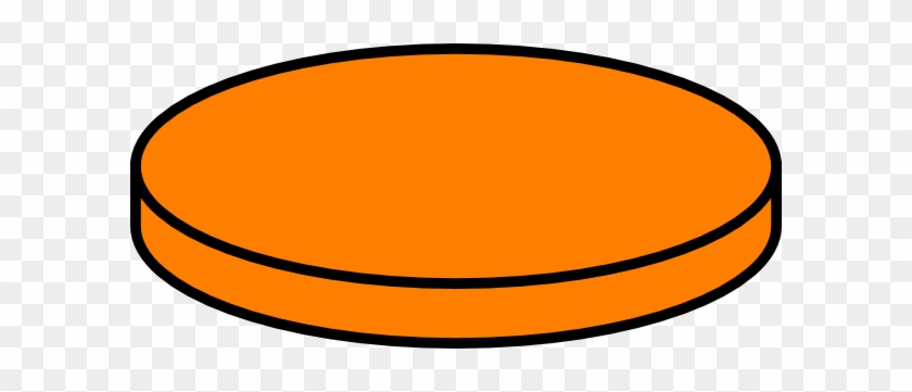 Orange Plain Dream Jar Clip Art At Clker - Clip Art #717778