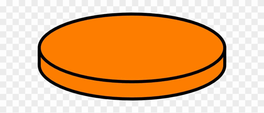 Orange Plain Dream Jar Clip Art At Clker - Clip Art #717778