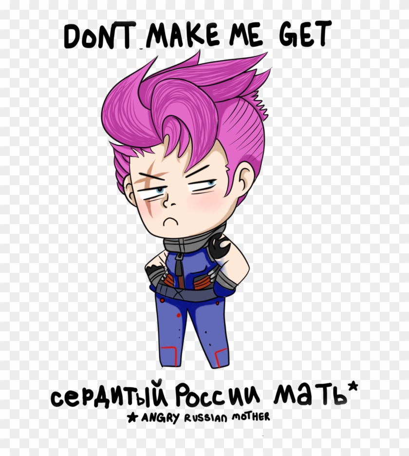 Angry Russian Mom By Lottedraven Angry Russian Mom - Art #717977