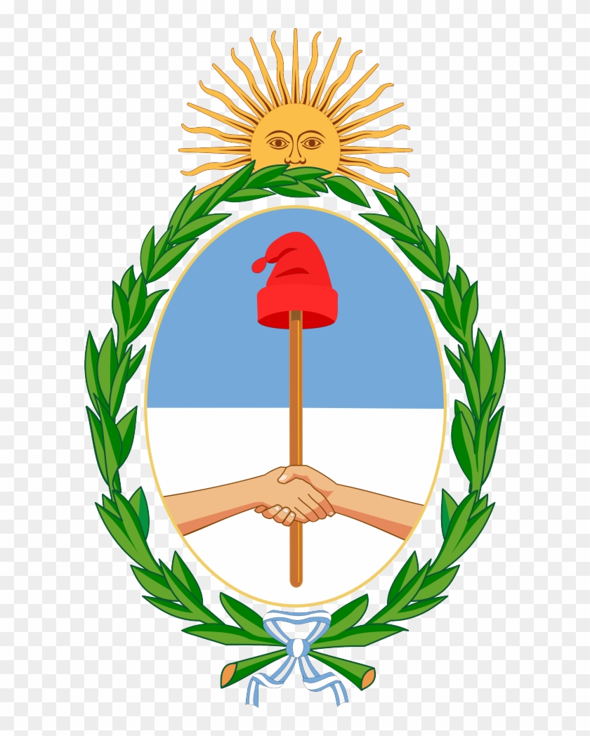 Аргентинский Герб Argentina - Argentina Coat Of Arms #720640