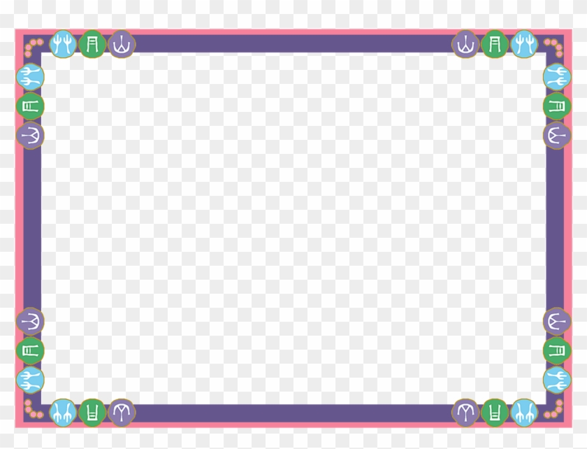 Simple Frame Border Design - Beautiful Border Designs #720979