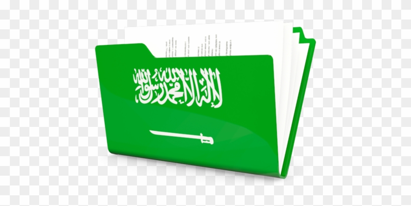 Illustration Of Flag Of Saudi Arabia - Saudi Arabia Flag #721701