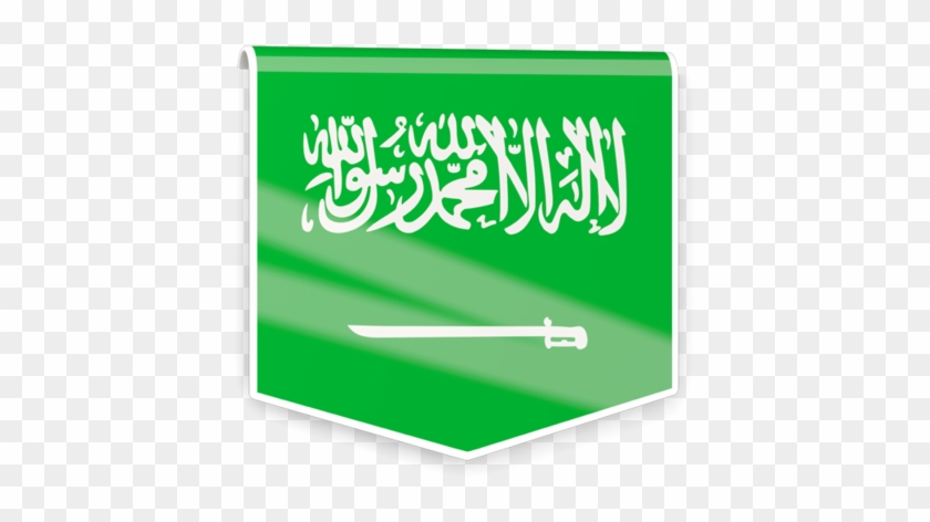 Illustration Of Flag Of Saudi Arabia - Print Flag Saudi Arabia #721721