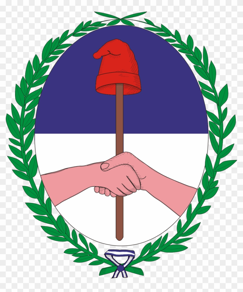 Coat Of Arms Of Patagonia - Argentina Coat Of Arms #722156