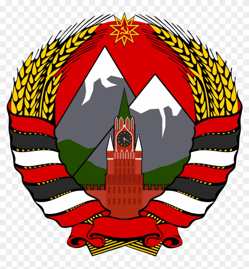 Image - Soviet Union Coat Of Arms #723224