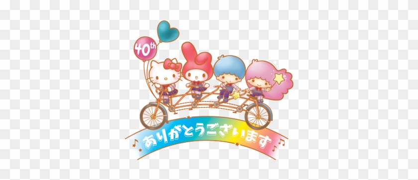 Sanrio Design Contest - Hello Kitty #723311
