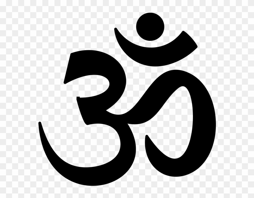 These Ancient Methods Integrate Ayurveda , Yoga (physical) - Aum Symbol #724836