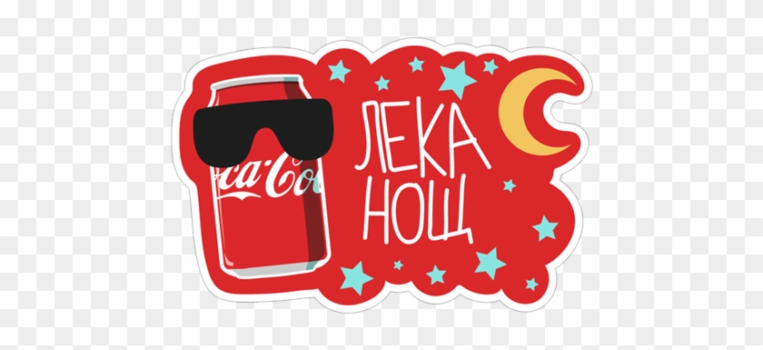 Sticker 10 From Collection «coca-cola Starter Pack» - Coca Cola #725287