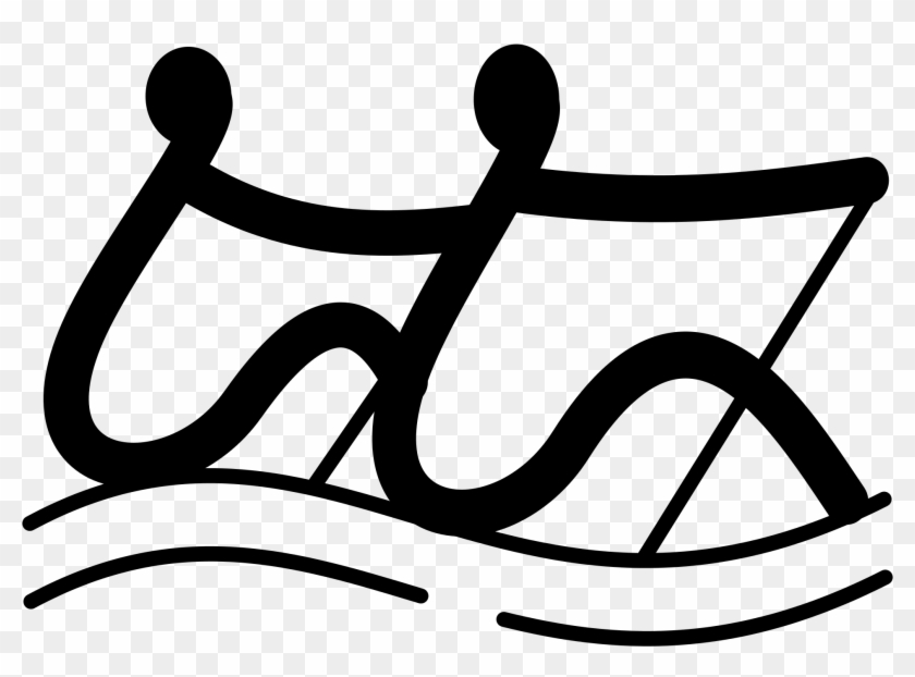 Rowing Transparent - Rowing #725560