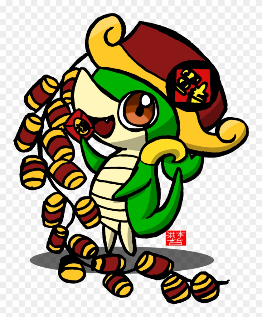 Chinese New Year 2013 Snivy By Ryotsu-san - Chinese New Year #133495