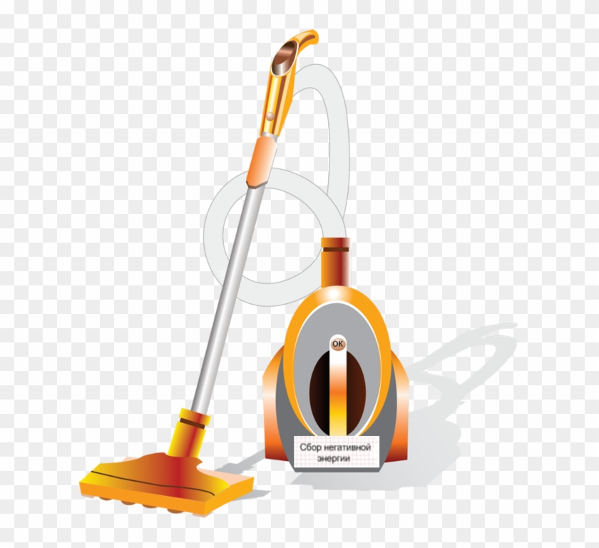 Vacuum Cleaner Cdr Clip Art - Vacuum Cleaner Cdr Clip Art #727107