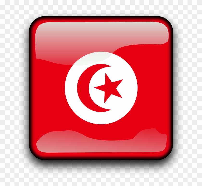 Get Notified Of Exclusive Freebies - Tunisia Flag #727136