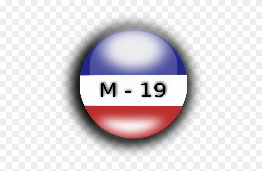 Badges Clip Art M - Clip Art #728538