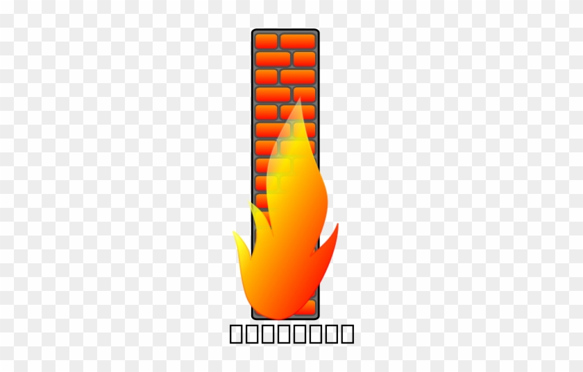 Firewall Png Clip Arts For Web - Firewall #729055