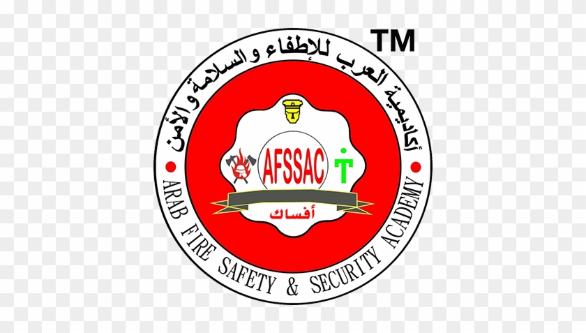 Logo - Afssac Arab Academy For Firefighter Safety And Security #729544