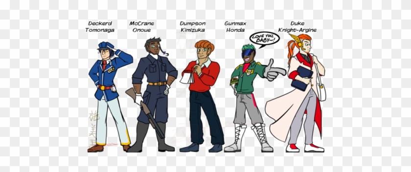 The Main Human Cast Of Brave Police J-yuusha Au - Brave Police J Decker Mccrane #730528