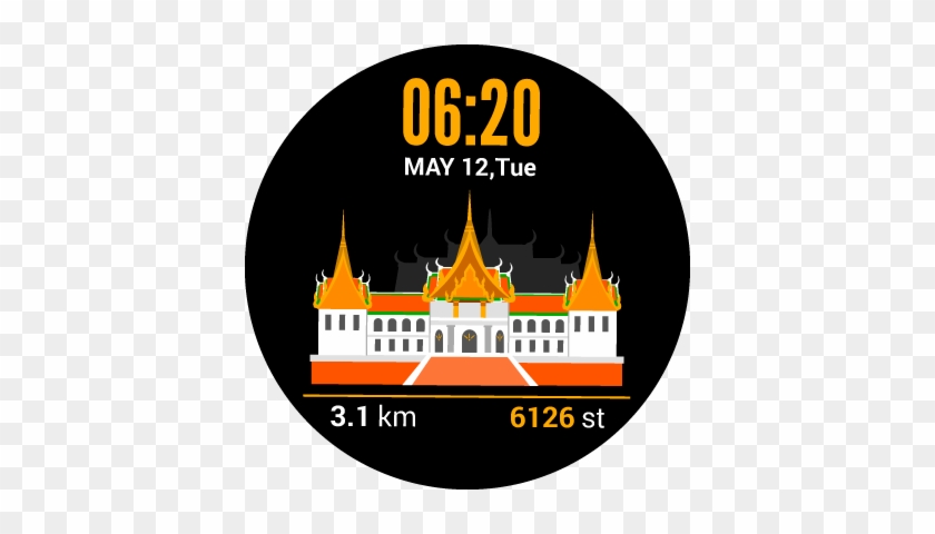 App Icon - Castle #730903