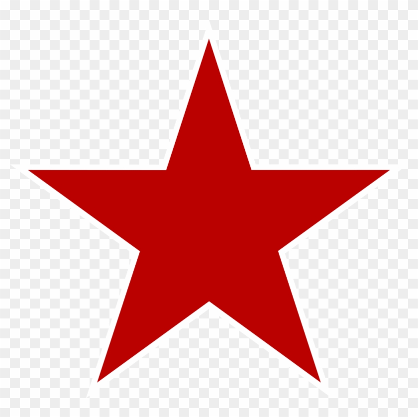 Open - Transparent Background Red Star #730940