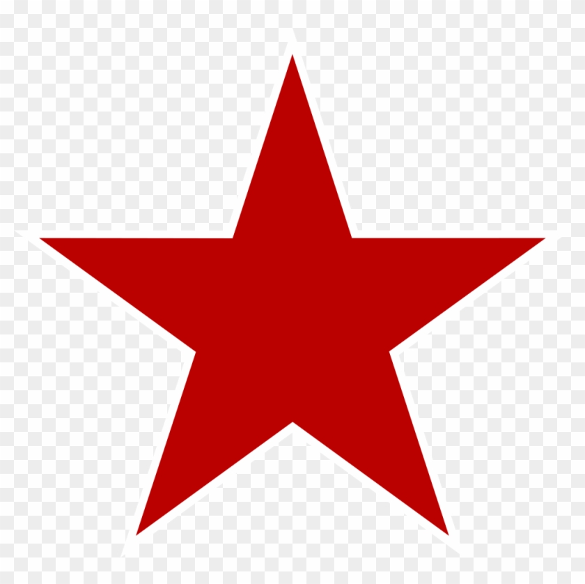 Open - Transparent Background Red Star #730940