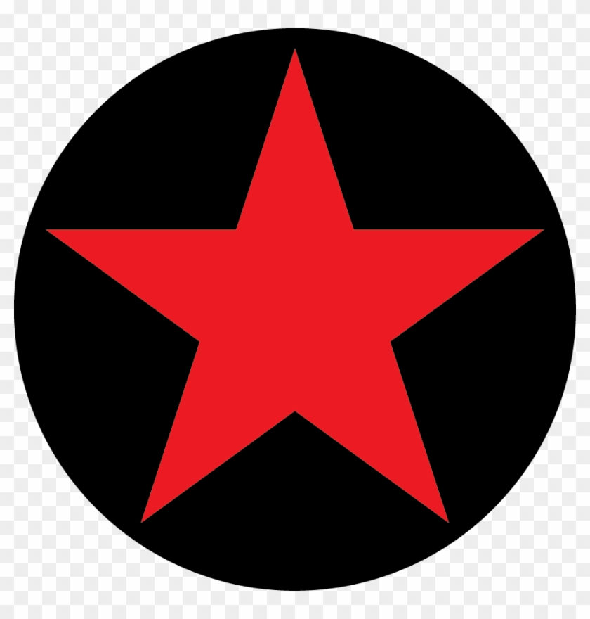 Albania 1946-1949 - Star Logo Black And Red #731041