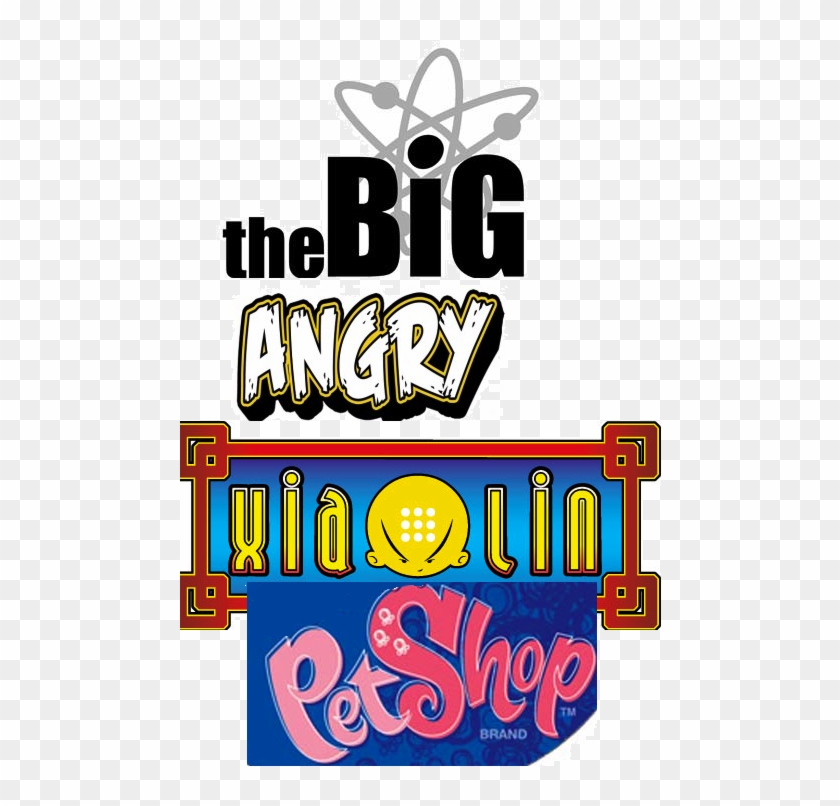 The Angry 5 Tm Brand Text Font Logo - Meaty Bee Shrek Test In The House #731341