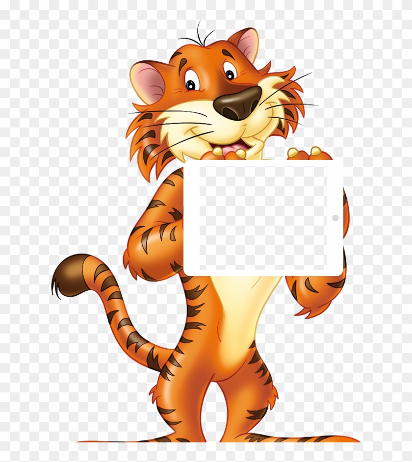 Tiger Cat Mascot Clip Art - Cartoon #731560