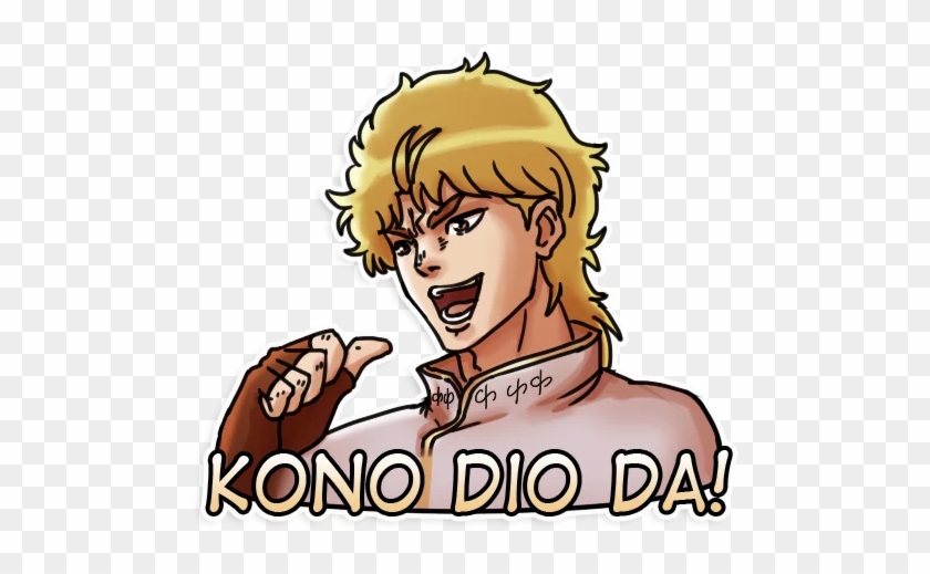 Download Dio Brando PNG Download Free HQ PNG Image