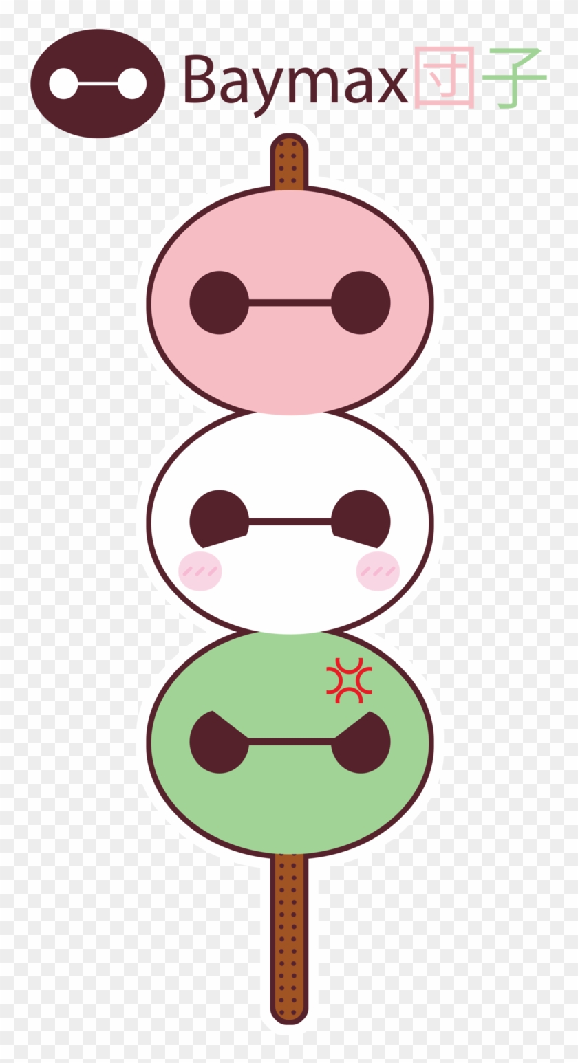 Baymax Dango By Itachi-roxas - Baymax #733955