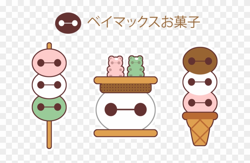 Baymax Sweets Set By Itachi-roxas - Baymax #733976