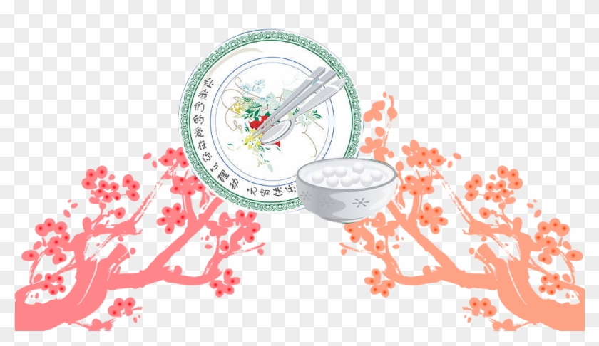 Tangyuan Plum Blossom Clip Art - Tangyuan Plum Blossom Clip Art #734417