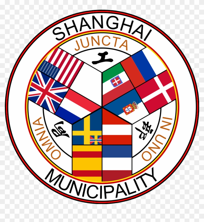 Seal Of The Shanghai International Settlement - King George High School #734882