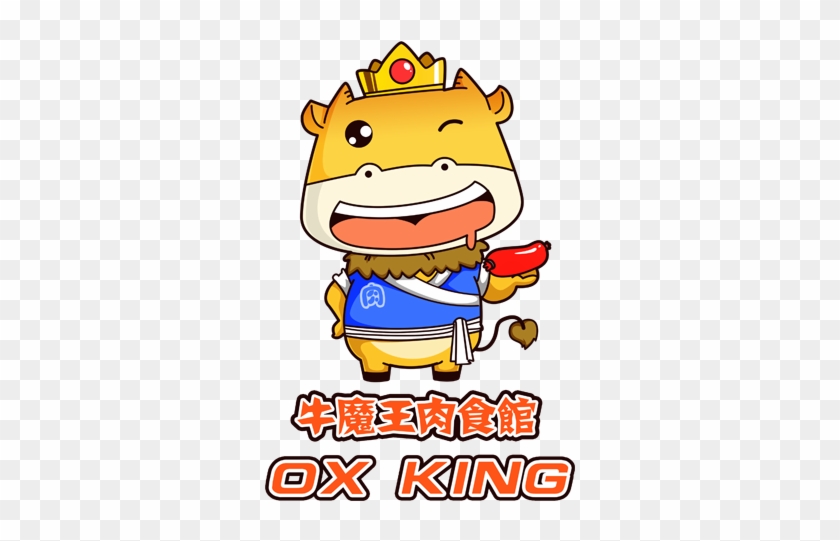 Ox King Noodles - Meat #734935