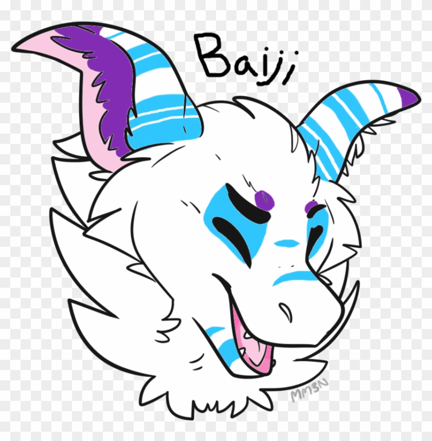 Baiji Headshot By Domino The Derp - Baiji Headshot By Domino The Derp #736326