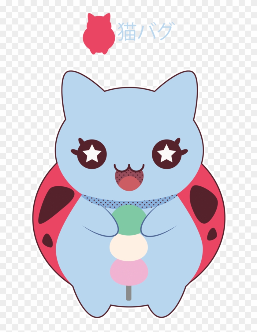 Catbug Is So F*cking Kawaii - Catbug Kawaii #737504