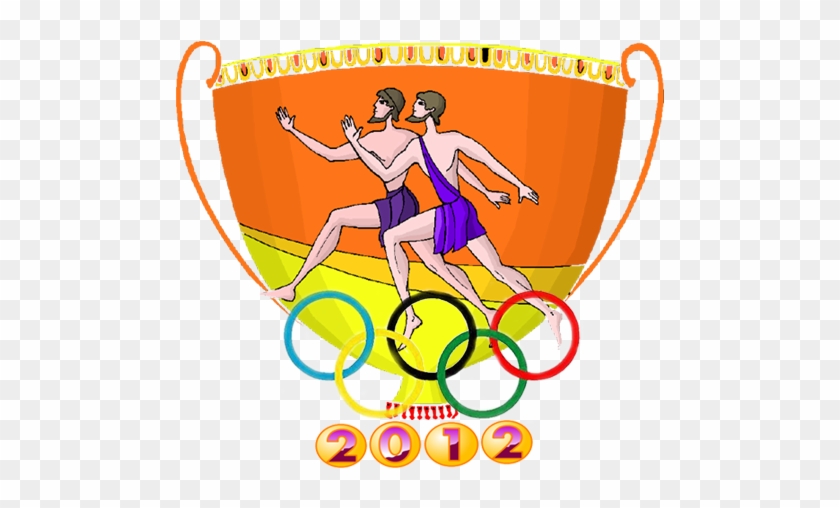 Cliparts Jeux Olympiques 2/3 - Rio 2016 #738491