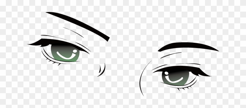 Eyebrow Light Clip Art - Pupil #739067