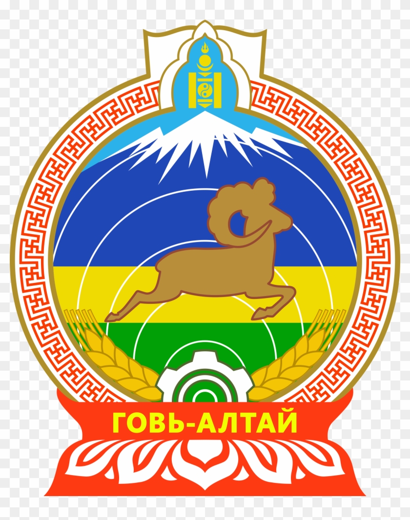 Mardi Gras Graphics Clipart 10, Buy Clip Art - Govi Altai Logo #739169