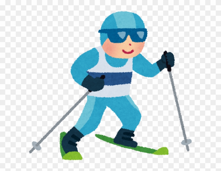 2018 Winter Olympics Cross-country Skiing Ski Association - 2018 Winter Olympics Cross-country Skiing Ski Association #739498
