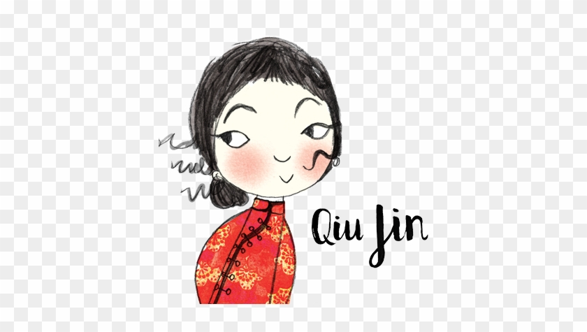 Qiu Jin Bravely Questioned The Unfair Way Women Were - Qiu Jin #741349