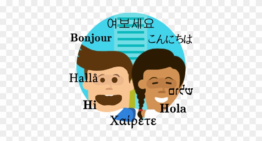 Can You Learn Multiple Languages At The Same Time - Language #742441