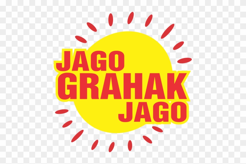 Jago Grahak Jago - Jago Grahak Jago Slogan #742800