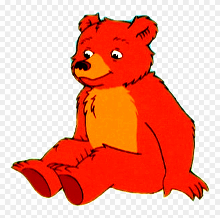 Little Bear By Bradsnoopy97 - Bear Cartoon Little #743216