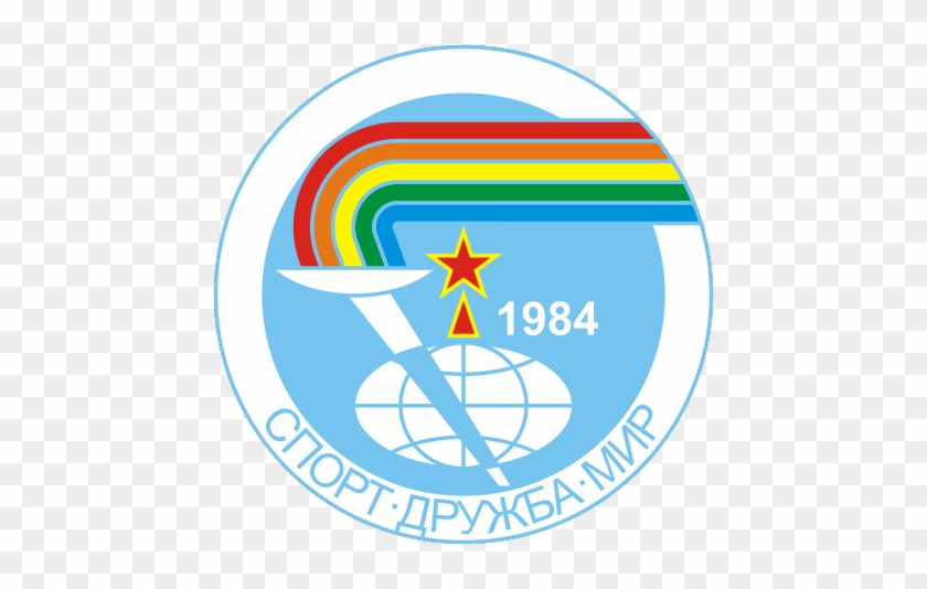 Nowe Słowa Na Start Klasa 5 Sprawdzian Przyjaźń Przyjaźń 84 - Free Transparent PNG Clipart Images Download