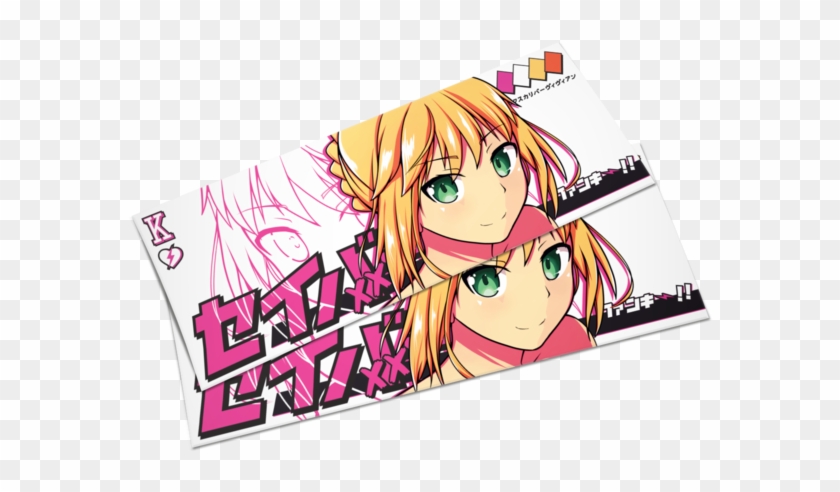 Saber Slap - Manga #743901