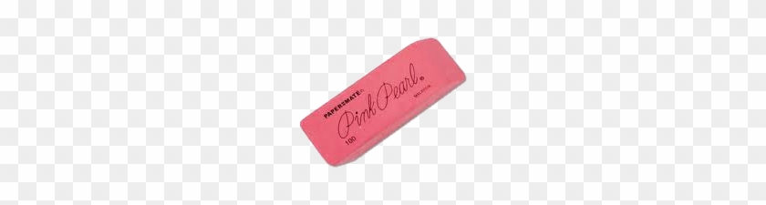 Eraser Png Image - Eraser Pencil With Transparent Background #744561