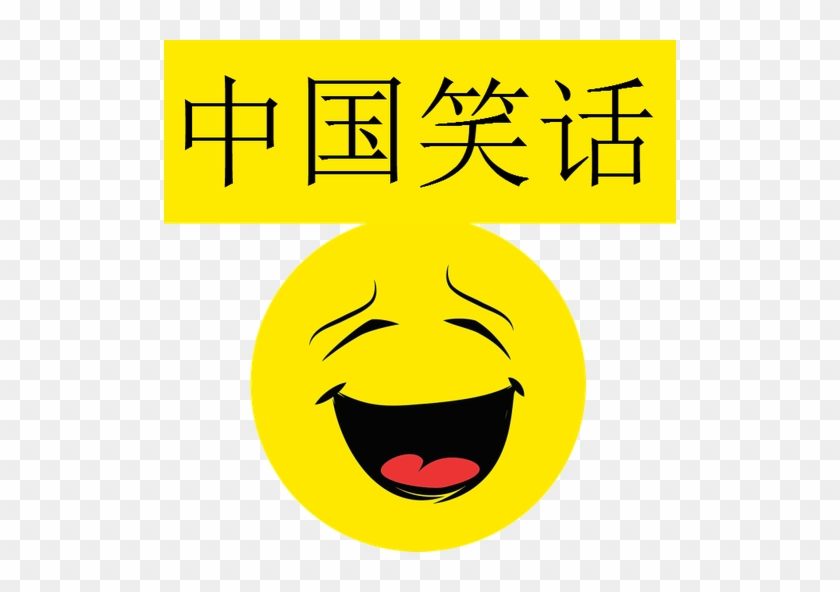 Whatsapp Funny Exam Dp - Free Transparent PNG Clipart Images Download Whatsapp Funny Exam Dp - Free Transparent PNG Clipart Images Download