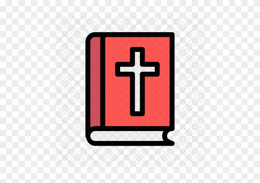 Bible Icon - Heart Png Cross #746082
